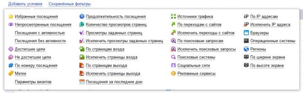 Kraken сайт вход