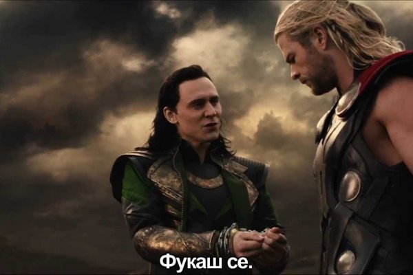 Кракен ссылка 25