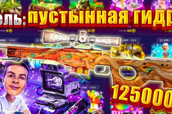 Кракен даркнет ссылка для тор