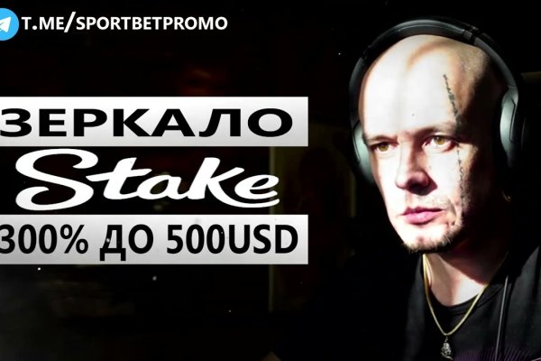 Вход на кракен