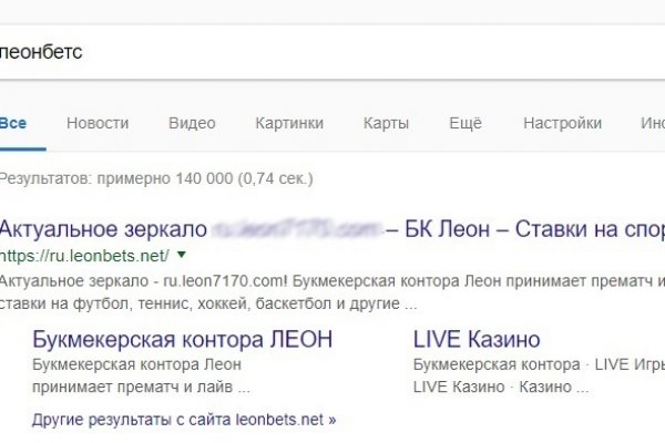 Кракен правильная