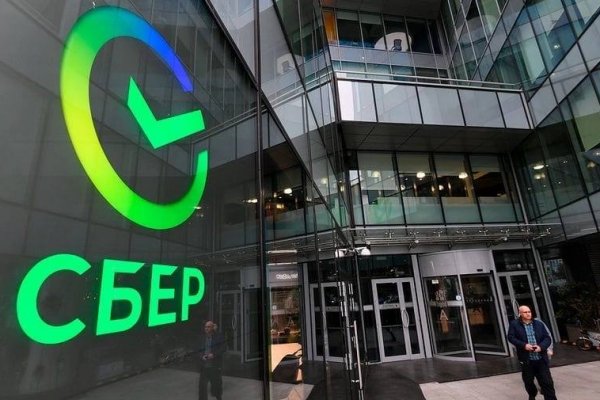 Официальный сайт kraken ссылки зеркала