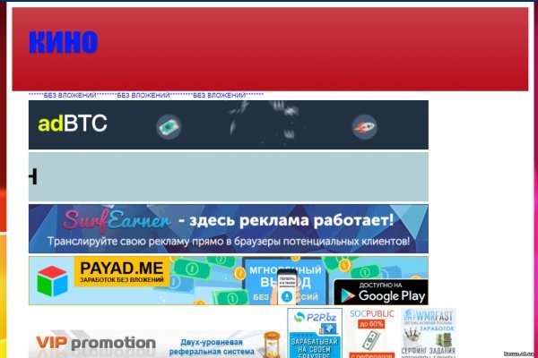 Kraken официальный сайт ссылка krk store com