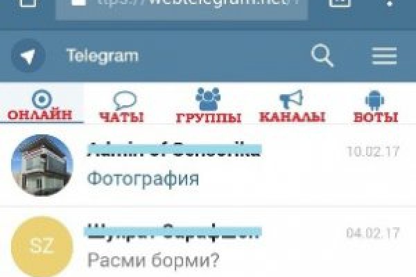 Кракен купить гашиш