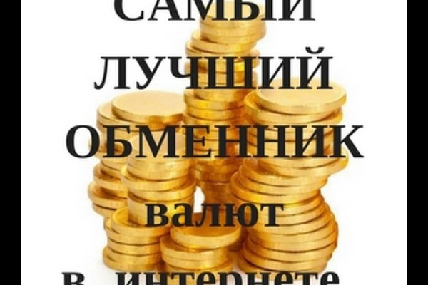 Даркнет каталог
