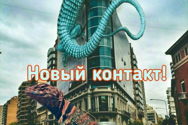 Kraken 17 at