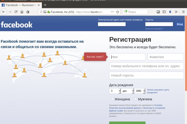 Кракен даркнет актуальная ссылка