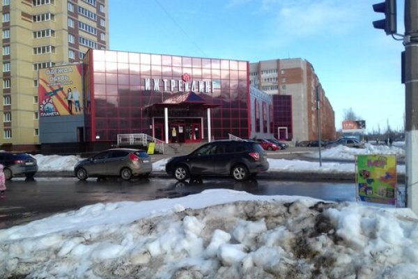 Как зайти в кракен