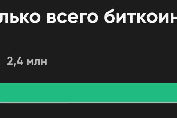 Кракен даркнет маркет ссылка тор