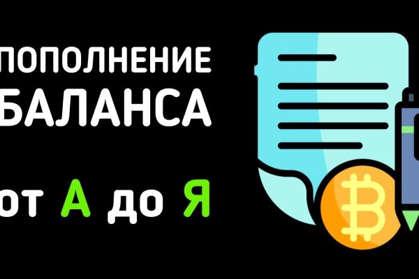 Кракен маркет онион