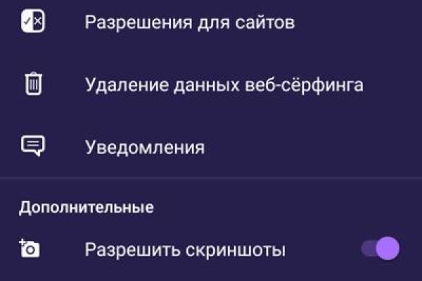 Как вывести деньги с kraken