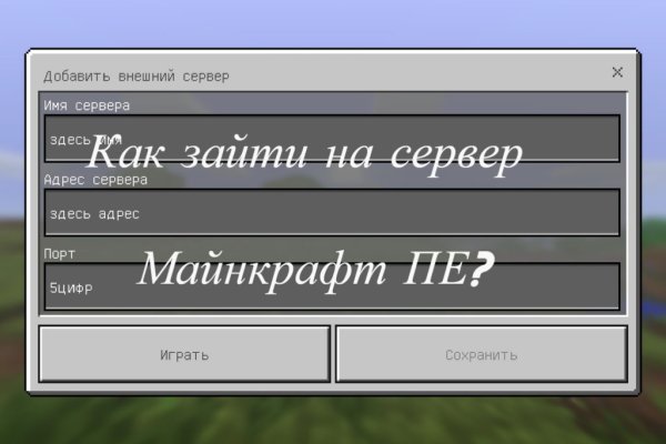 Кракен маркет онион
