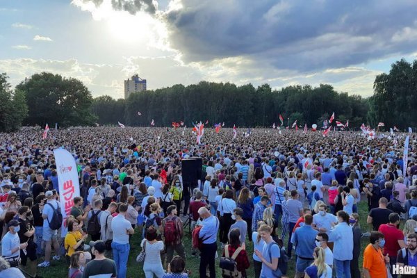 Кракен ссылка официальная в тор