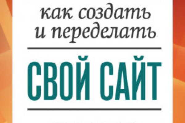 Кракен маркет свежие ссылки