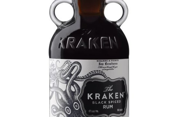 Kraken 12 at