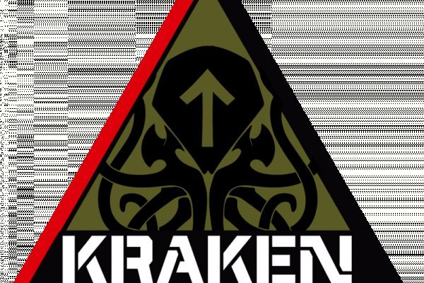 Kraken сайт магазин
