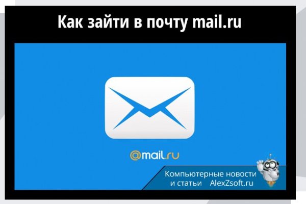 Kraken вход kraken torion