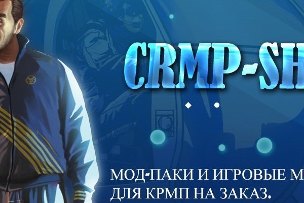 Кракен что там продают