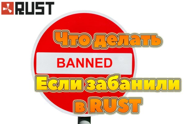 Кракен сайт kr2web in