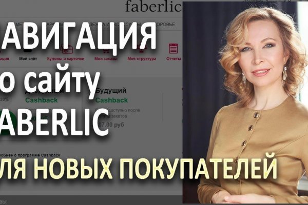 Аутентификатор кракен