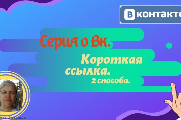 Кракен маркет что это