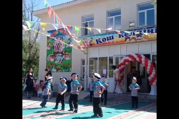 Сайт кракен рабочая ссылка