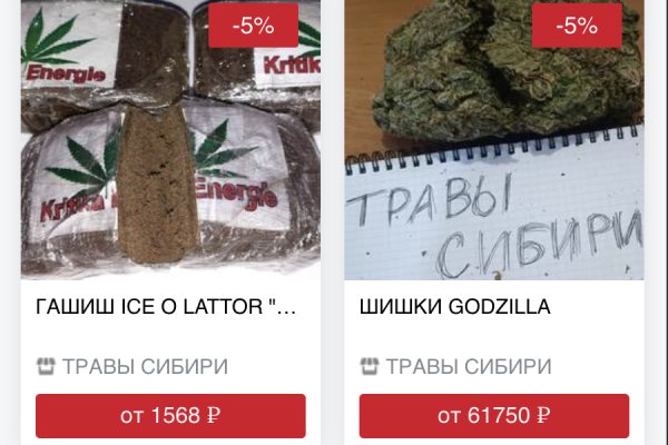 Кракен шеринг