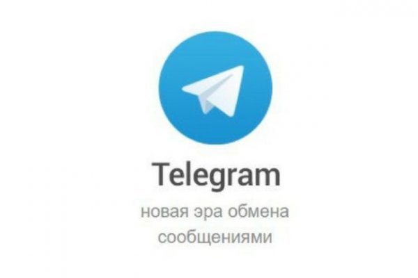 Kraken ссылка kraken torion