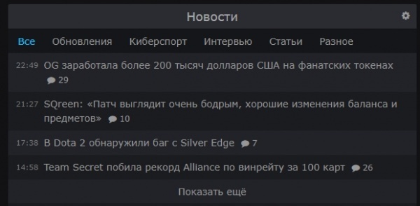 Кракен настоящее зеркало