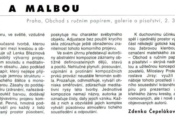 Нарко магазин кракен