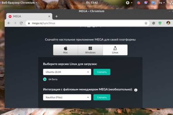 Кракен даркнет официальный
