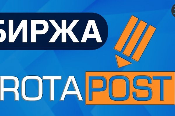 Ссылка на кракен лукойл