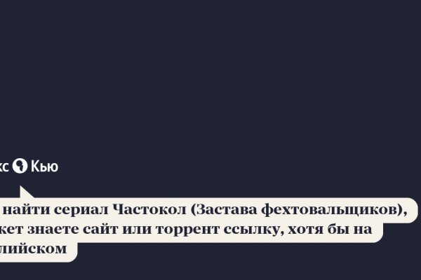 Кракен тор что это
