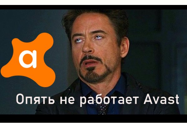 Kraken зеркало krakentor site