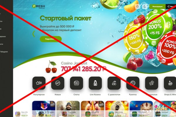 Кракен маркетплейс krk store com