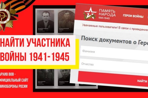 Картинка кракен маркетплейс