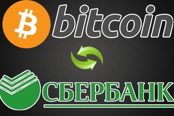Кракен наркомаркет