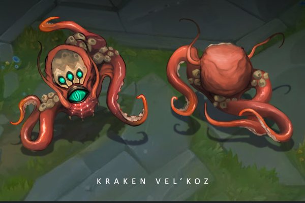 Kraken это современный маркетплейс
