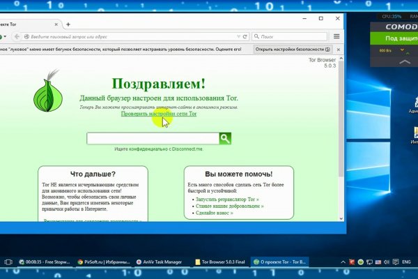 Сайт наркотиков купить
