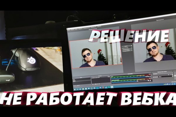 Kraken cc ссылка