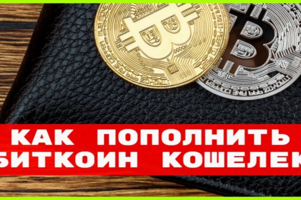 Что такое кракен только через тор