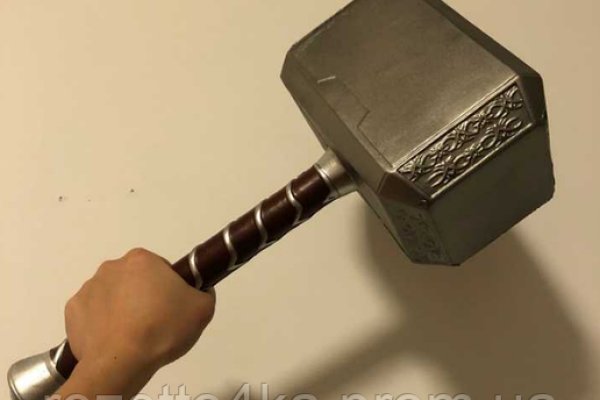Оригинальная ссылка кракен браузера