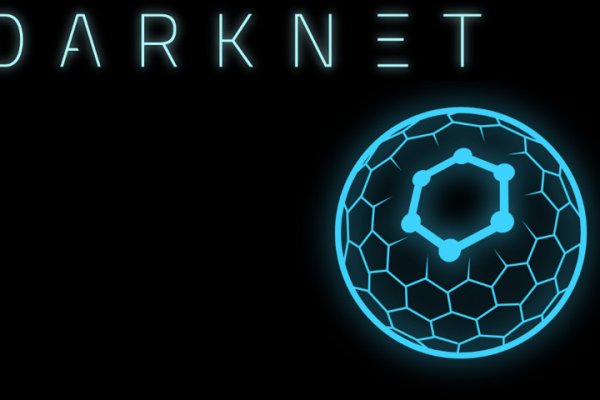 Kraken 12 at