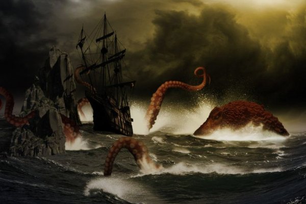 Kraken новая ссылка