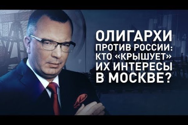 Kraken рабочая ссылка 2025