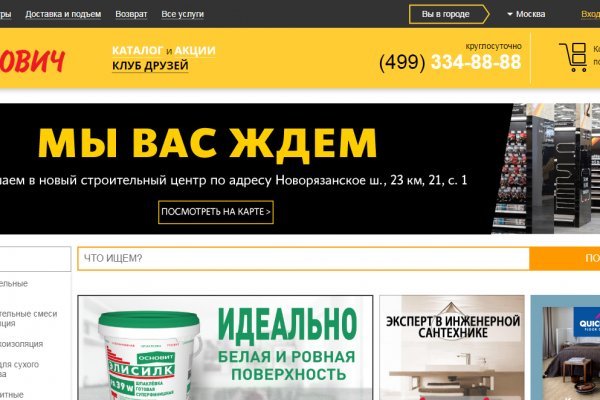 2krn at krakendark link