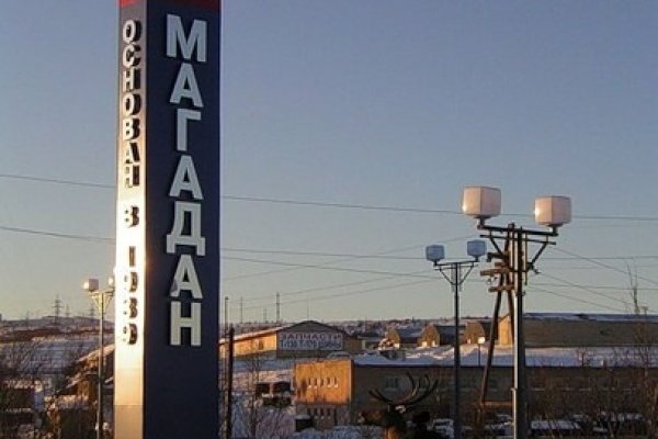 Кракен маркет дарнет только через тор