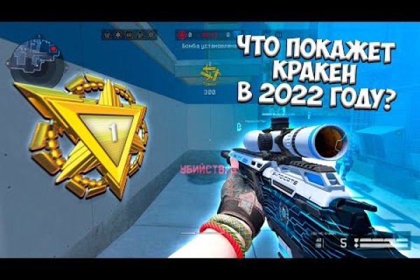Darknet как войти