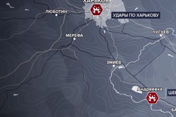 Кракен купить наркоту