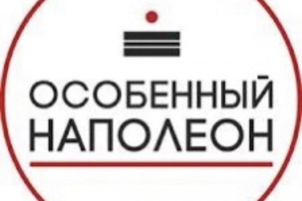 Kraken актуальные зеркала krakentor site